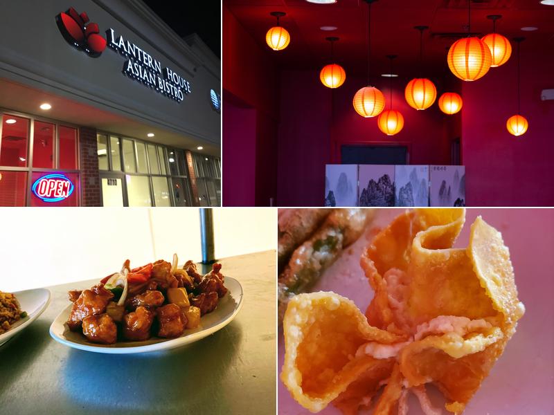 Lantern House Asian Bistro