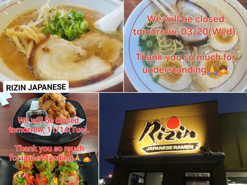 Rizin Japanese Ramen (来迅 ライジン)