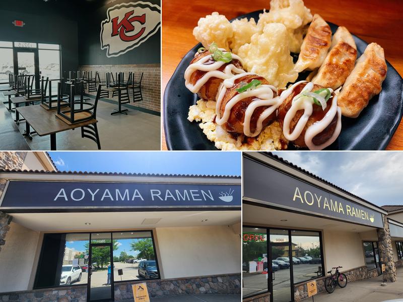 Aoyama Ramen