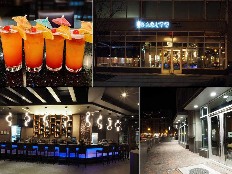Kabuto Hibachi, Sushi & Udon 220 E Middle Ln, Rockville