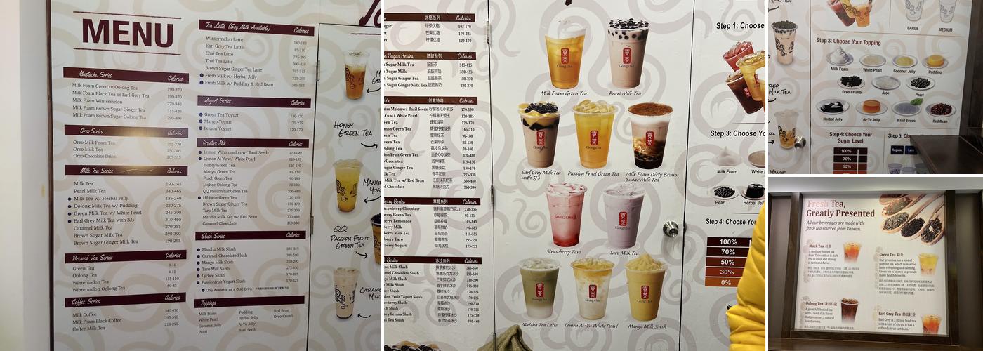 Gong Cha Menu