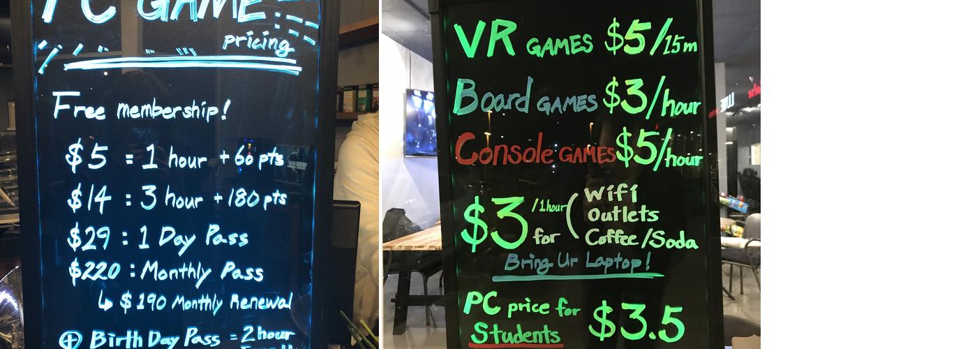 Cyber Racoon Pc Cafe Menu