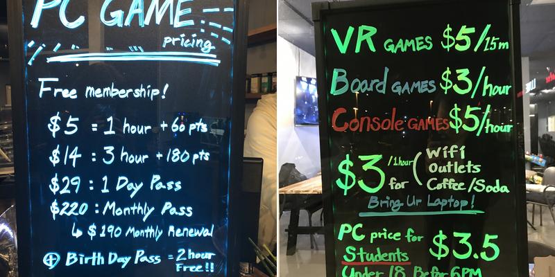 Cyber Racoon Pc Cafe Menu