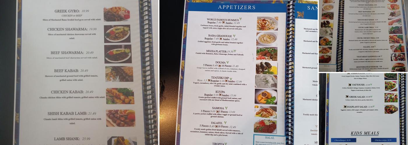 Ishtar Mediterranean Cuisine Menu