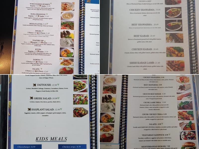 Ishtar Mediterranean Cuisine Menu