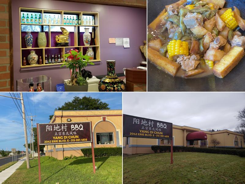 Yang Di Chun BBQ 2042 Erie Blvd E, Syracuse