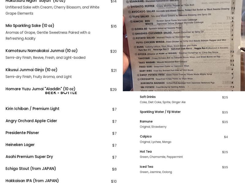 FUYU RAMEN AND SAKE Menu