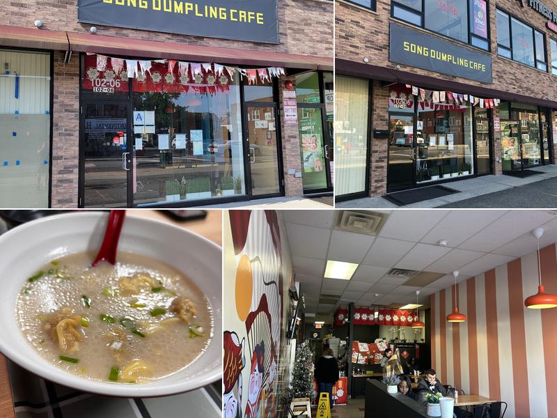 Song Dumpling Cafe