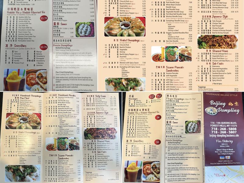 Beijing Dumpling Menu