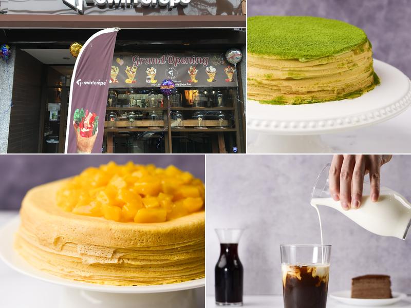 T-swirl Crepe - Great Neck