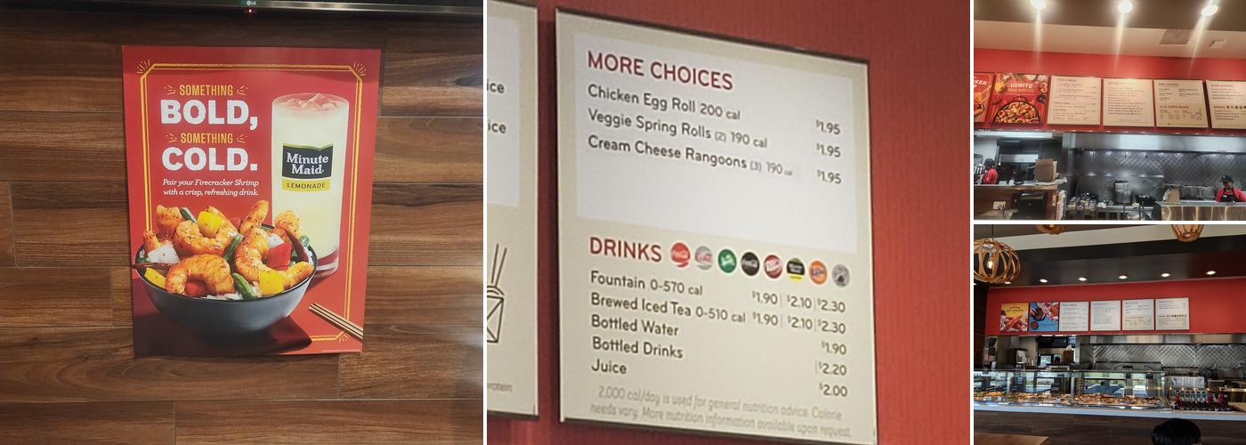 Panda Express Menu