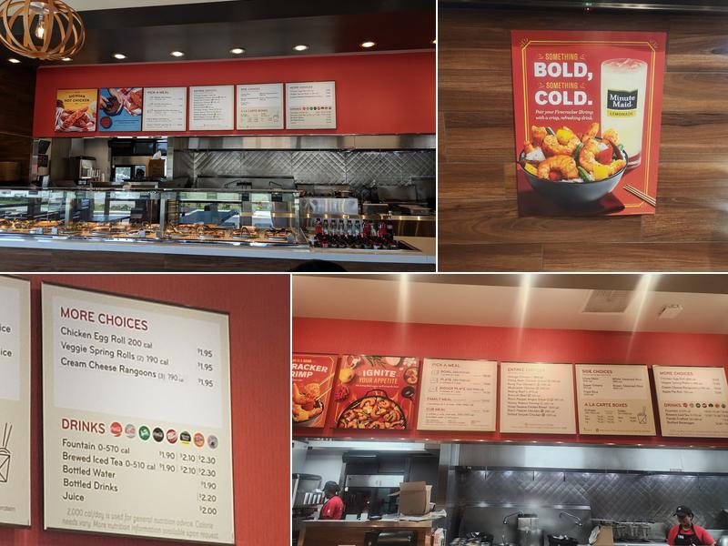 Panda Express Menu