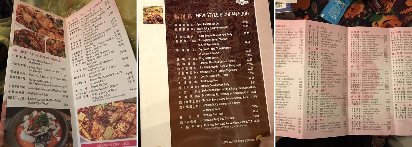 Chef Yang Menu