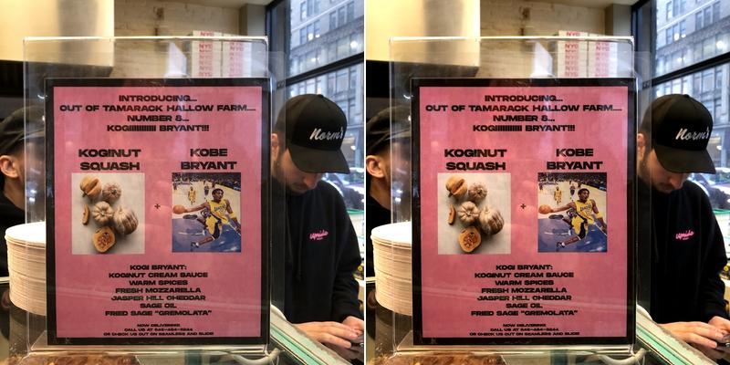 Upside Pizza Menu
