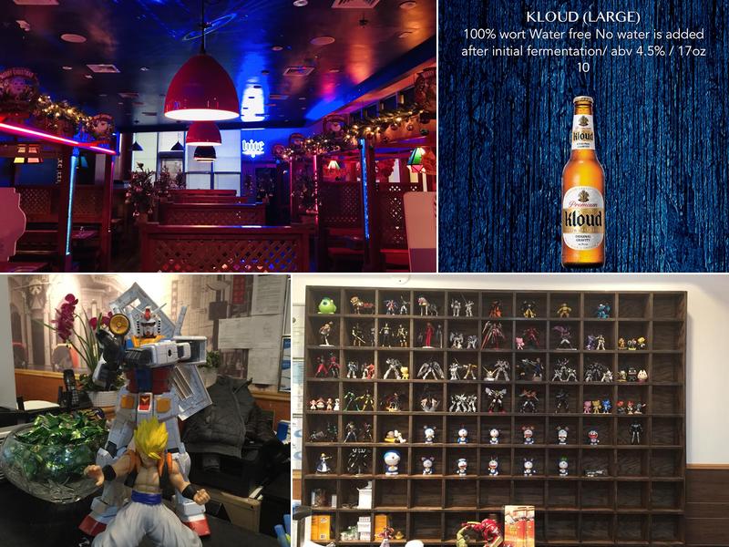 Jumong Pocha 주몽 포차