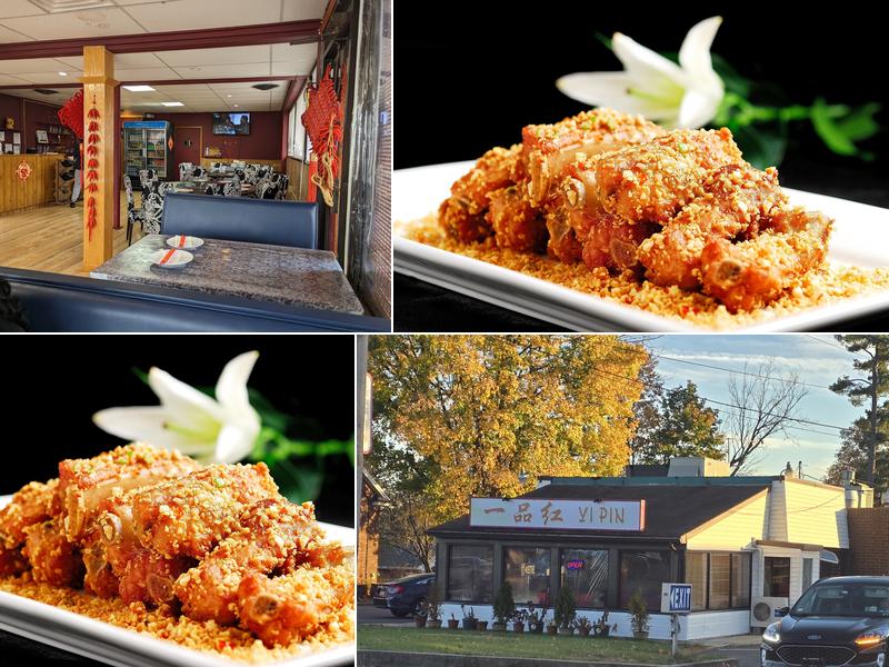 Yi Pin (Szechuan Gourmet)