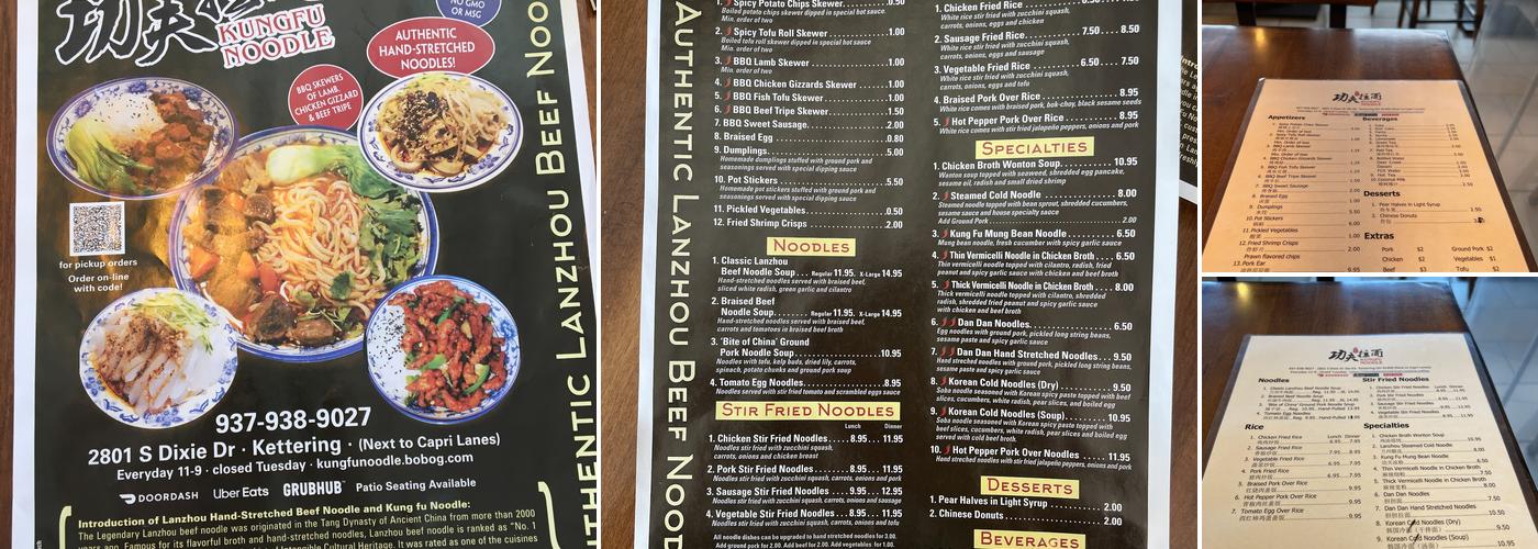 KUNG FU NOODLE Menu