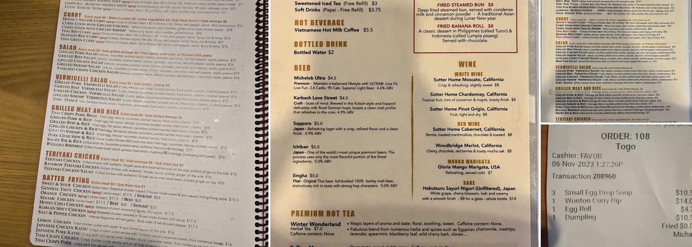 LEI KITCHEN Menu