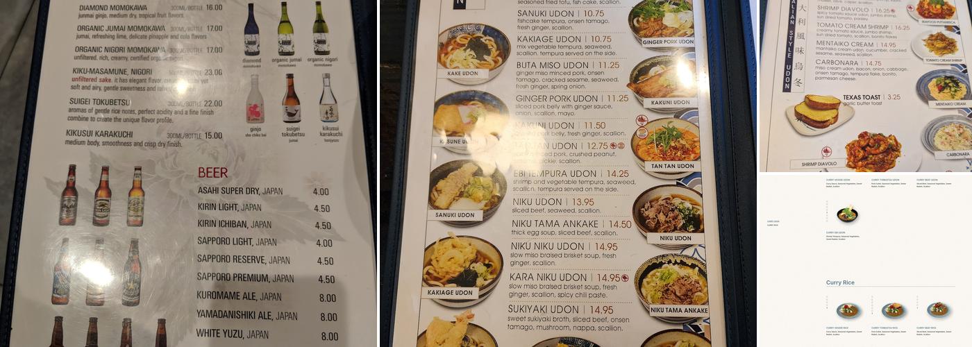 Ishin Udon Menu