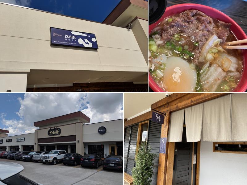 Ishin Udon