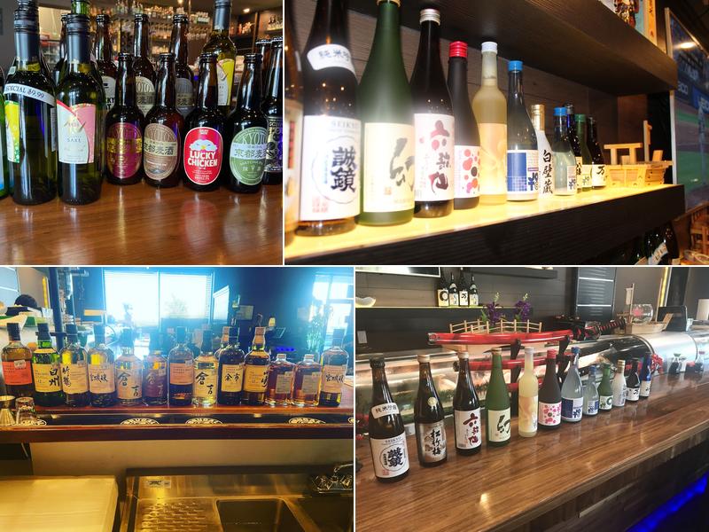 Oishi Sushi Asian Fusion