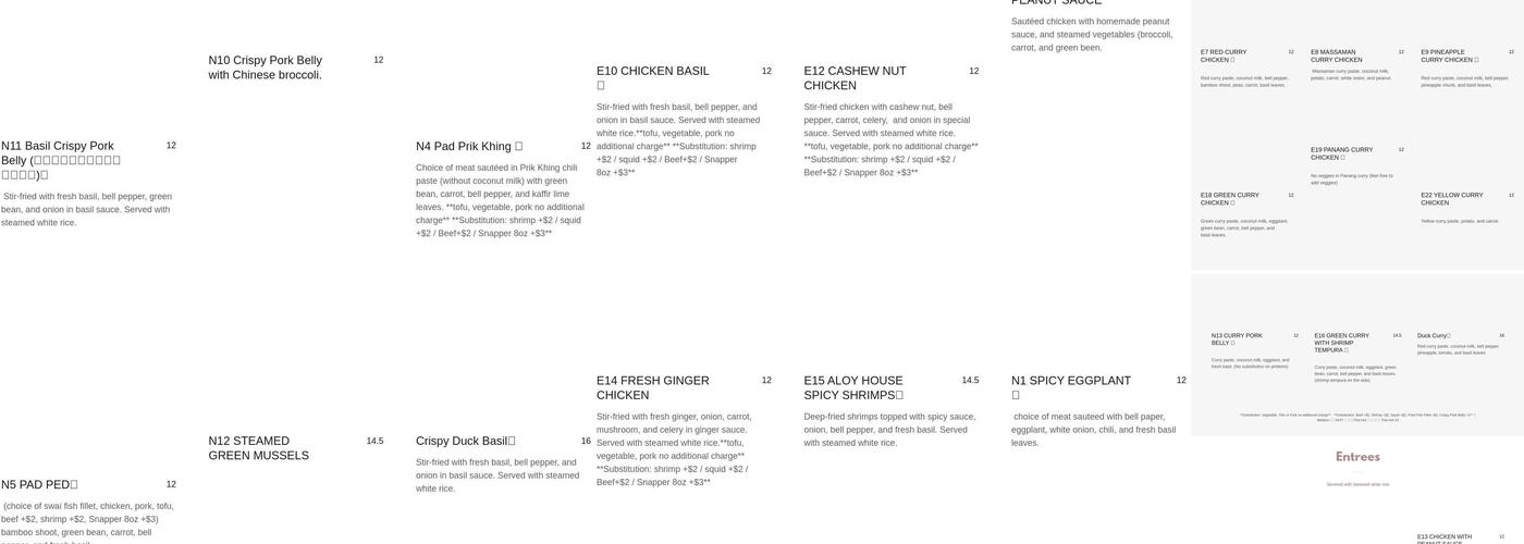 Aloy Aloy Thai Cafe Menu