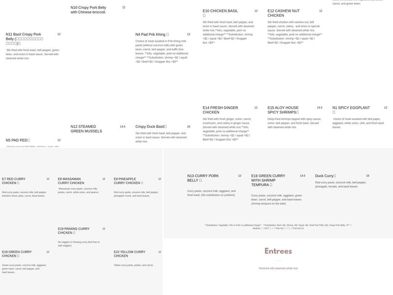 Aloy Aloy Thai Cafe Menu