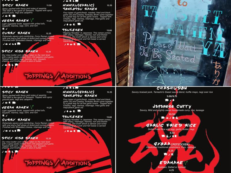 Tamashii Ramen - Ya Menu