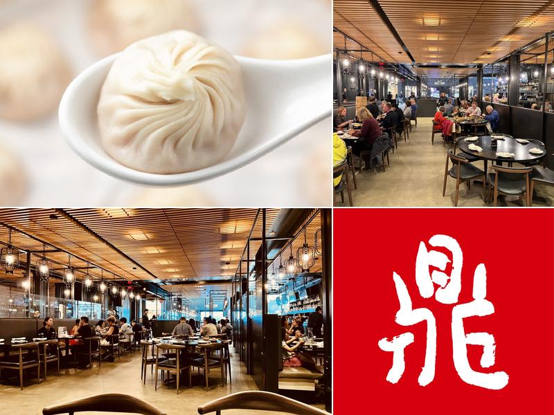 Din Tai Fung