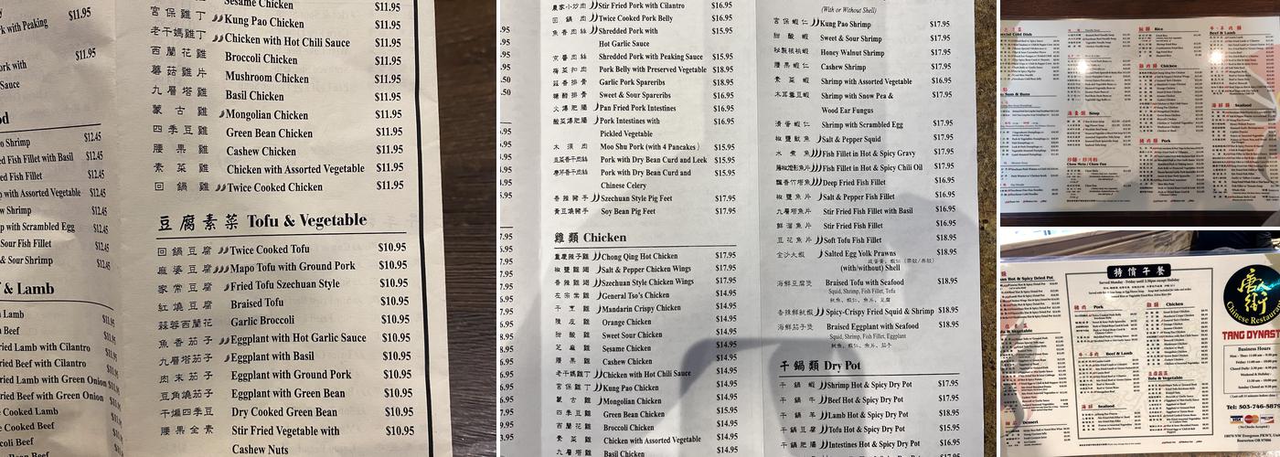 Tang Dynasty Menu