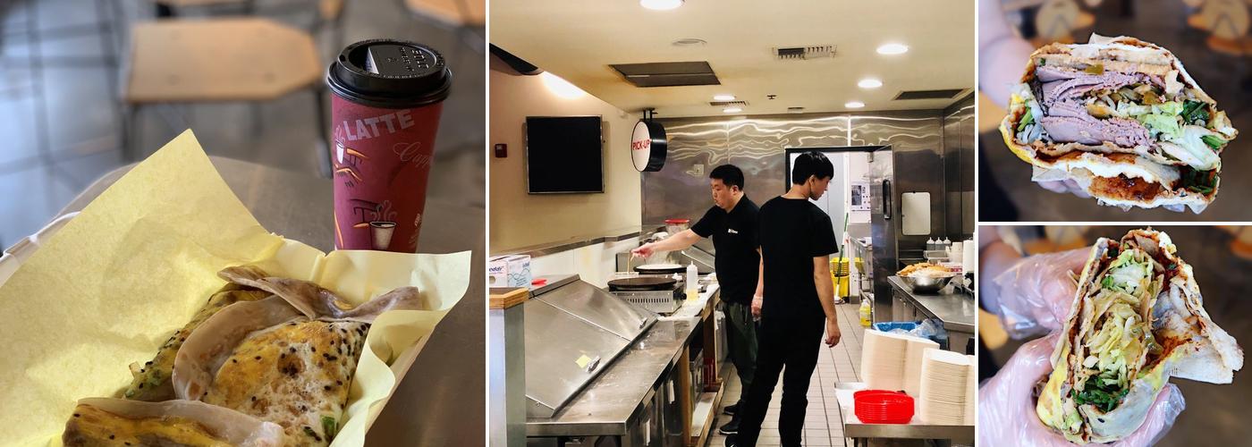 BC Zhang Savory Chinese Crepes