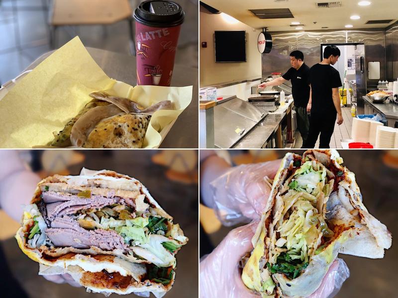 BC Zhang Savory Chinese Crepes