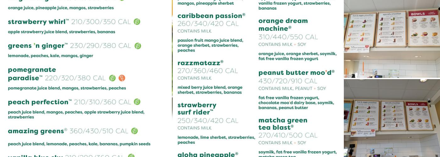 Jamba Menu