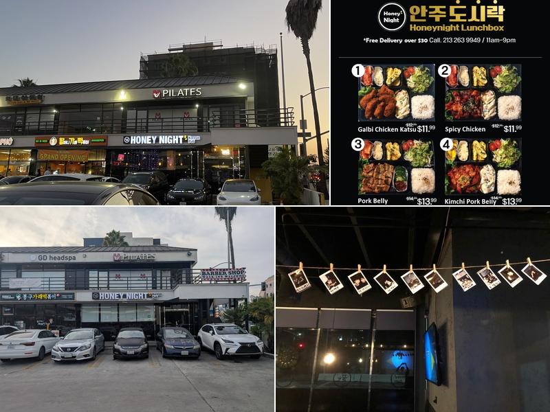 Honey Night(꿀밤) Korean Pub