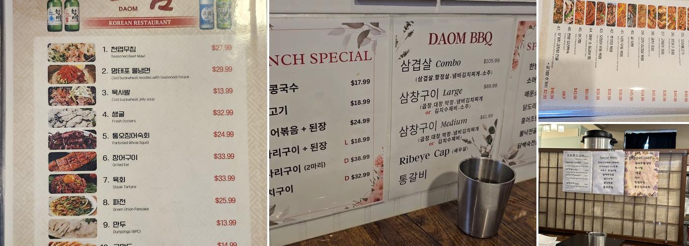 Daom Korean Restaurant Menu