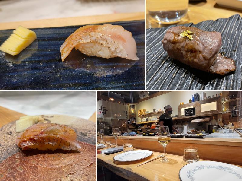 Omakase by Gino 304 N Main St, Santa Ana