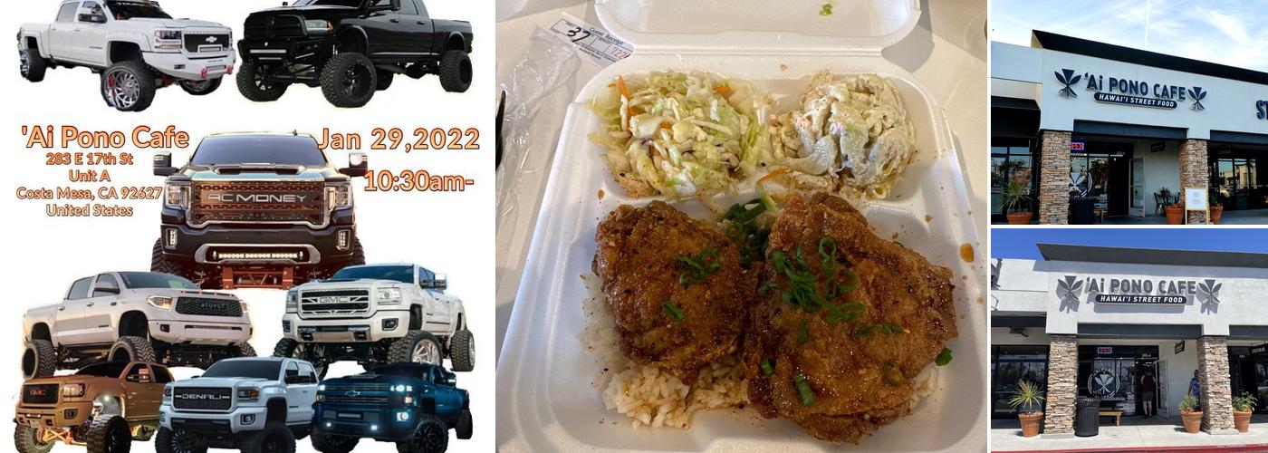 'Ai Pono Cafe