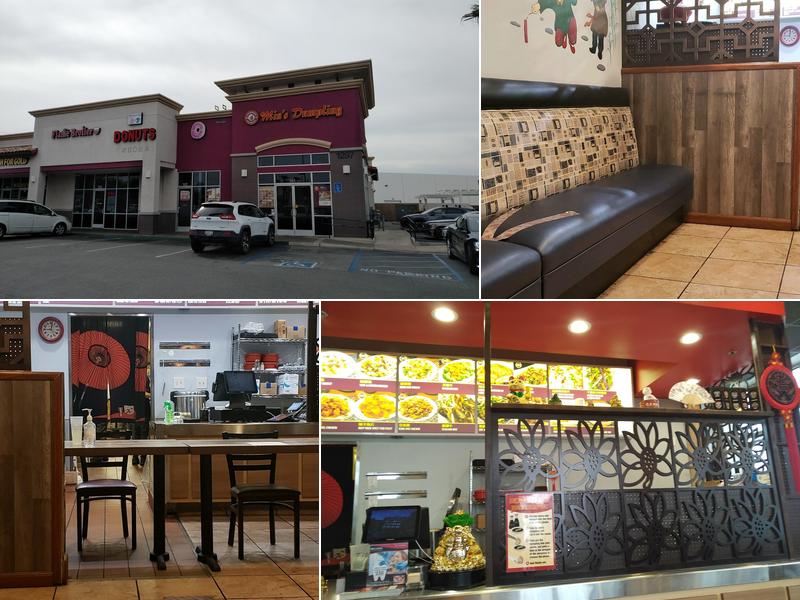 Min's Dumpling House