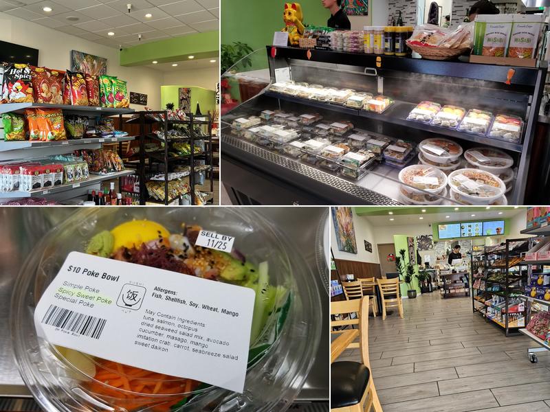 Sushi Hut 616 E Boronda Rd, Salinas