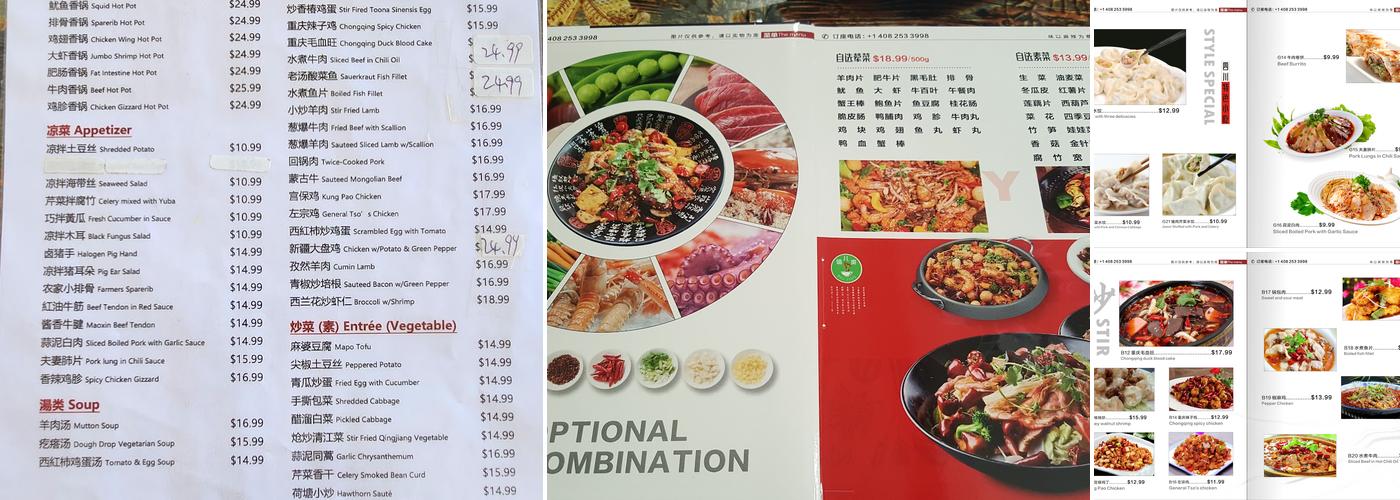 Bel Cool Tasty Pot Menu