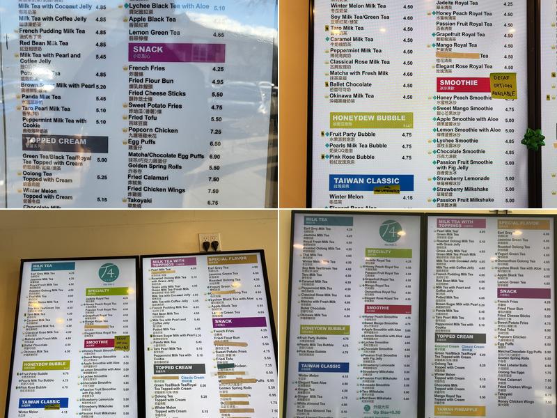 T4 Menu