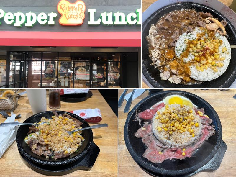 Pepper Lunch