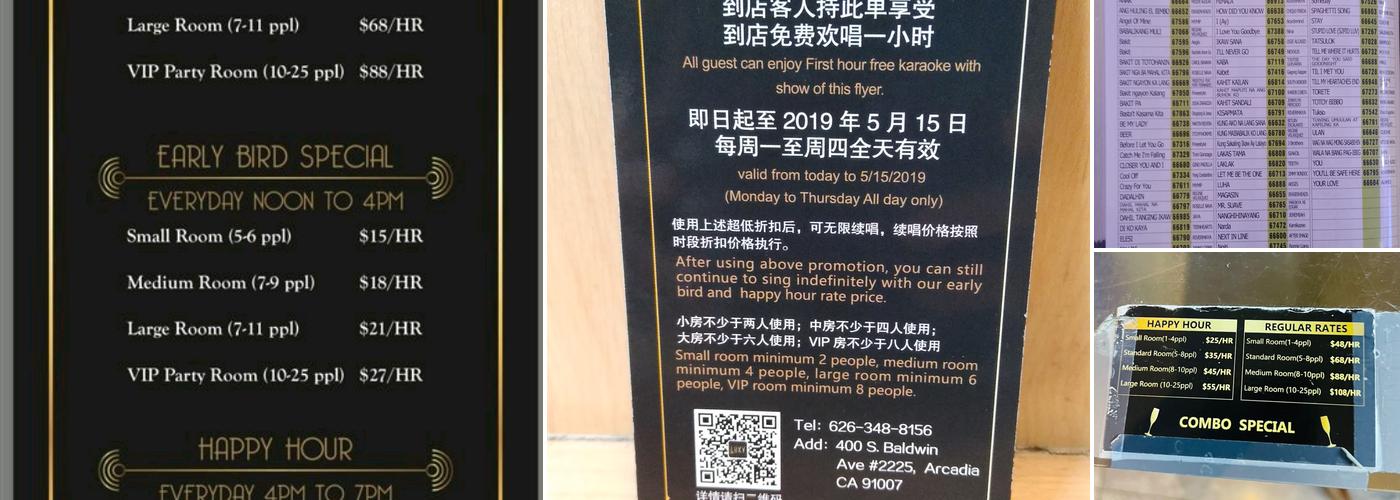 Luxy Karaoke Lounge & Bar Menu