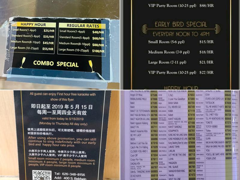 Luxy Karaoke Lounge & Bar Menu