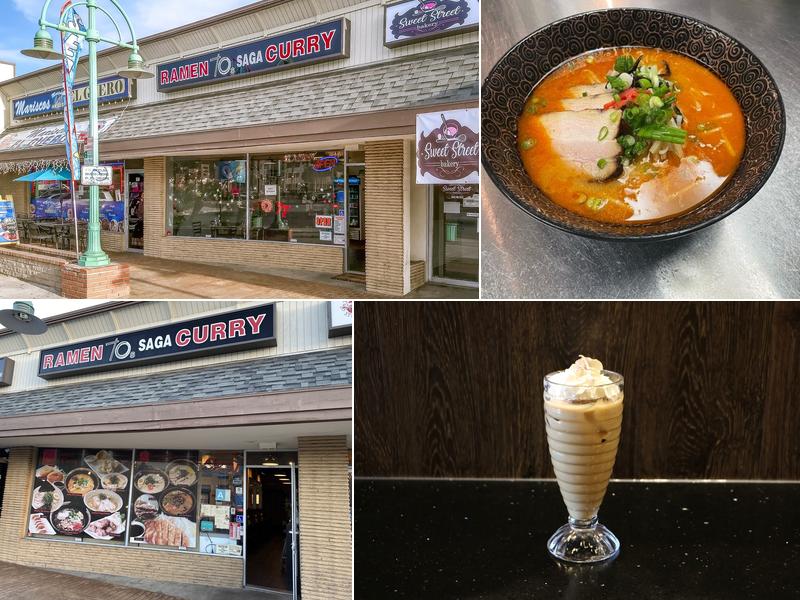 70's Saga Ramen & Curry