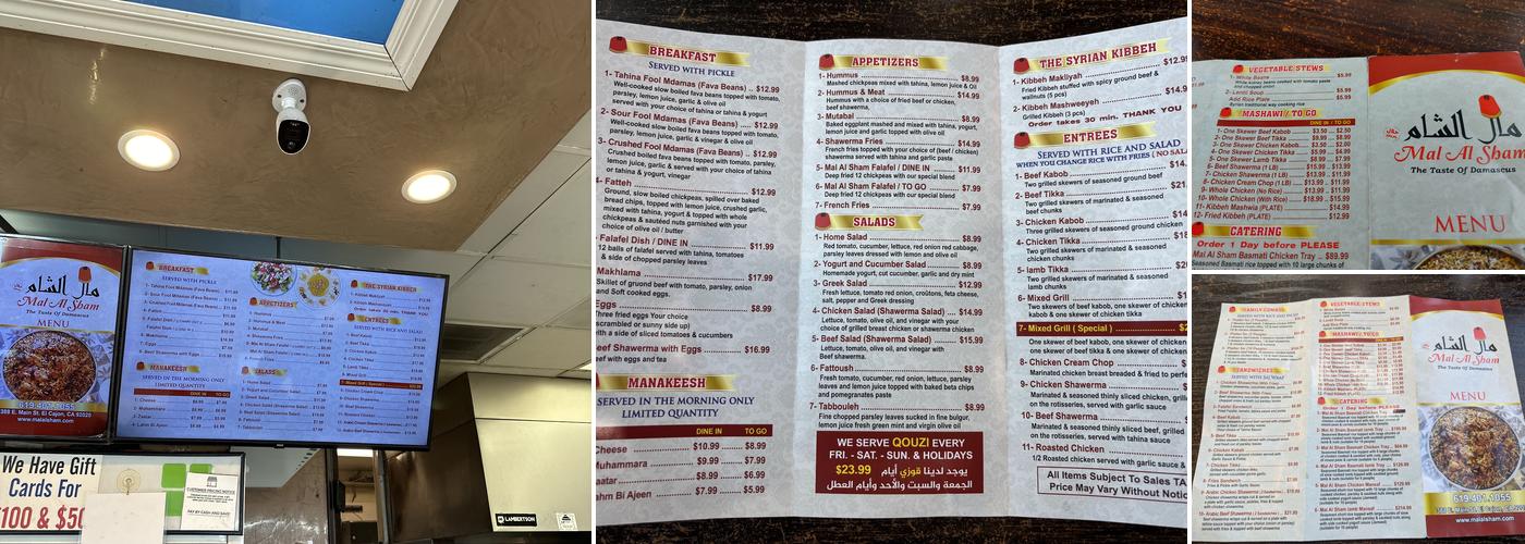 Mal Al Sham Menu