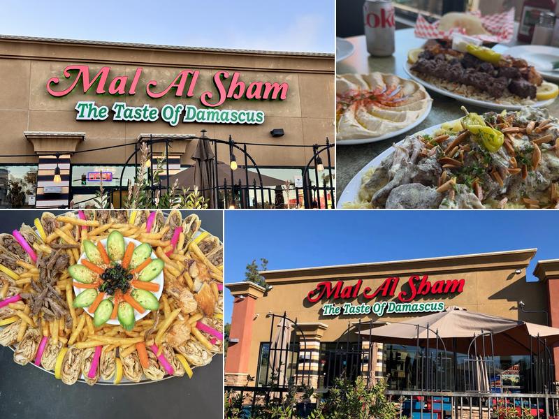 Mal Al Sham 388 E Main St, El Cajon