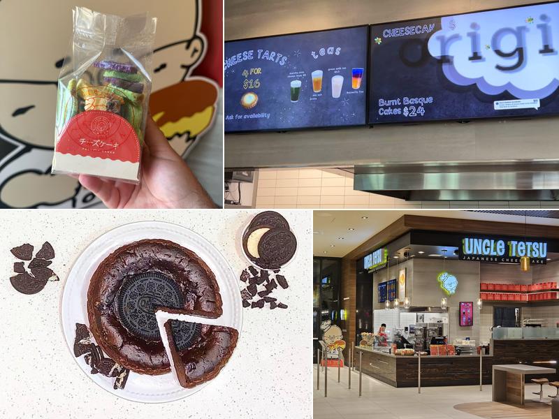 Uncle Tetsu | Japanese Cheesecake