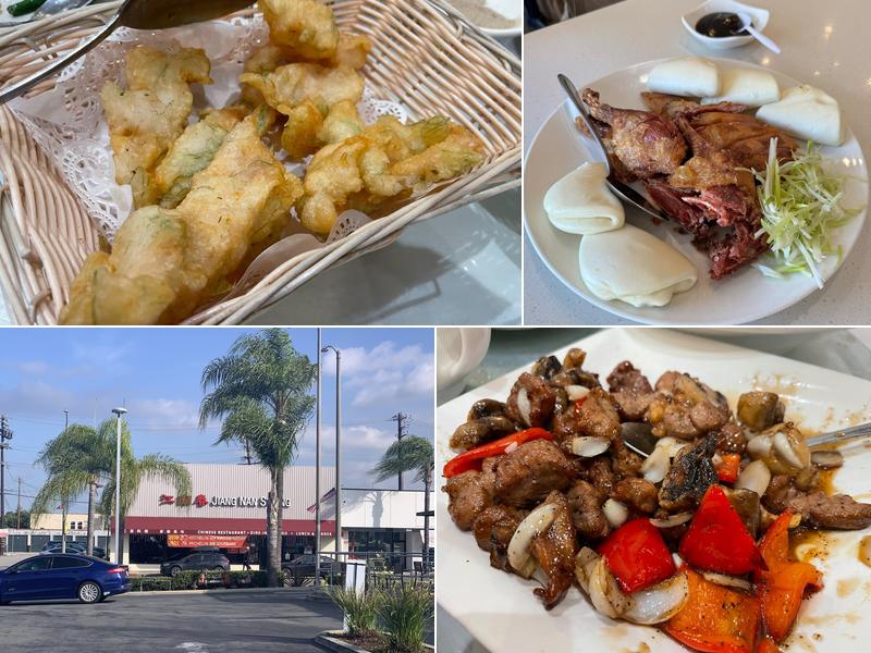 Jiang Nan Spring 910 E Main St, Alhambra