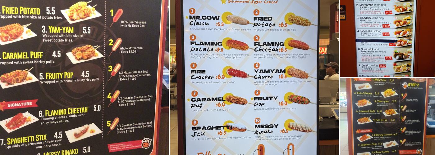 Holy Cow Hot Dog - Ala Moana Center Menu